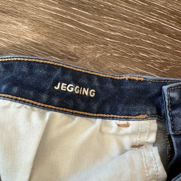 American Eagle Jegging Next Level Stretch Blue Jeans Women’s Size 8 - Picture 4 of 7